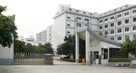 上海宏和电子材料有限公司