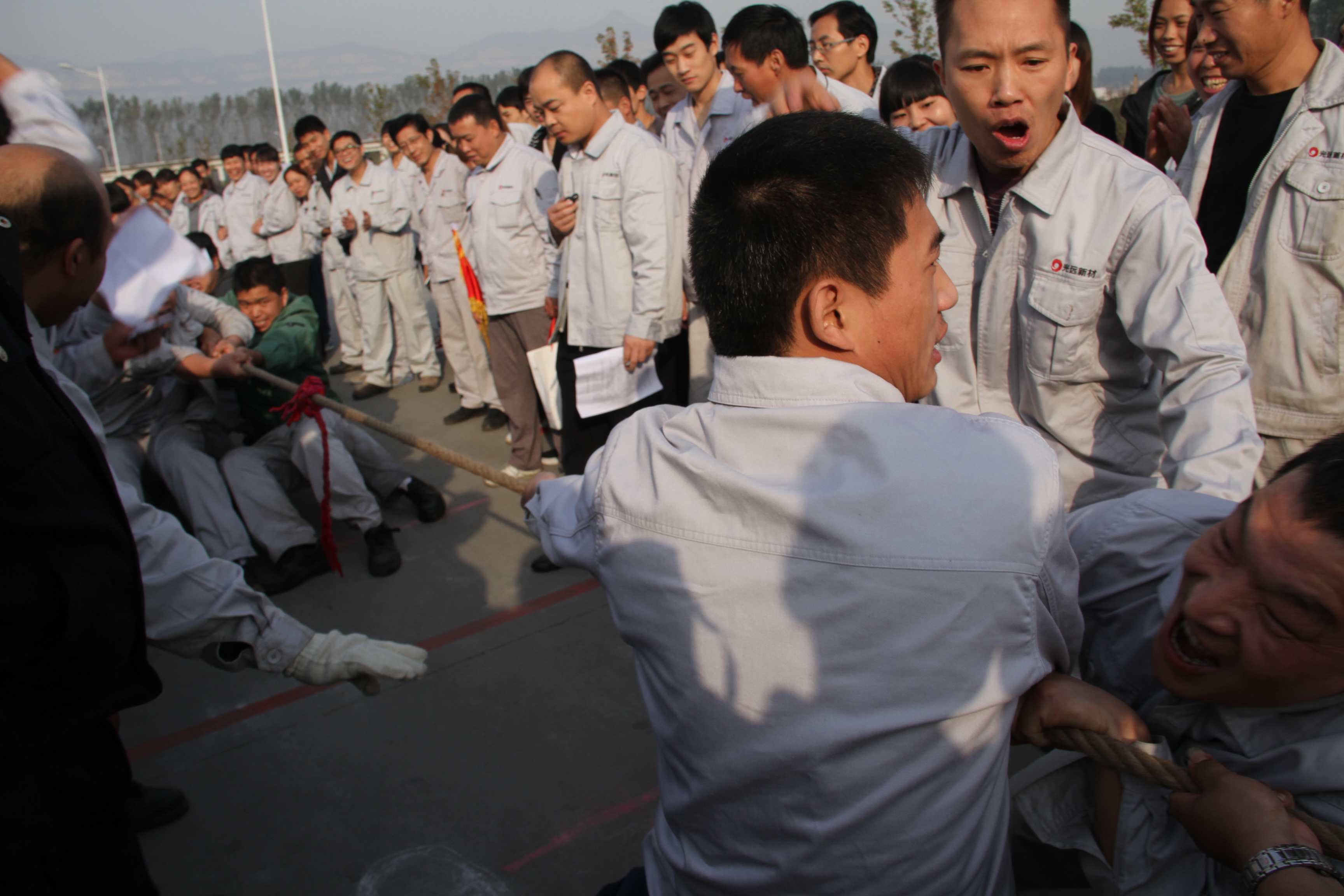 运动会