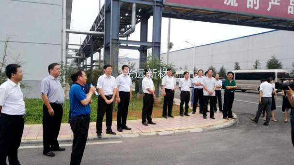 安阳示范区（安阳县）观摩团到公司参观