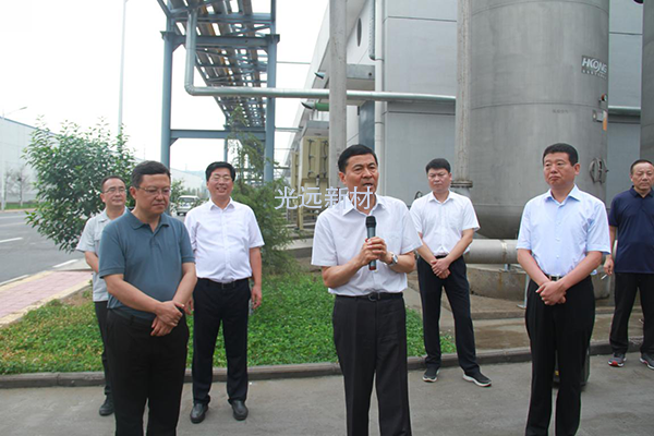 安阳市委书记李公乐带领安阳市重点项目观摩团来公司观摩