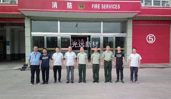 公司到市消防大队进行慰问